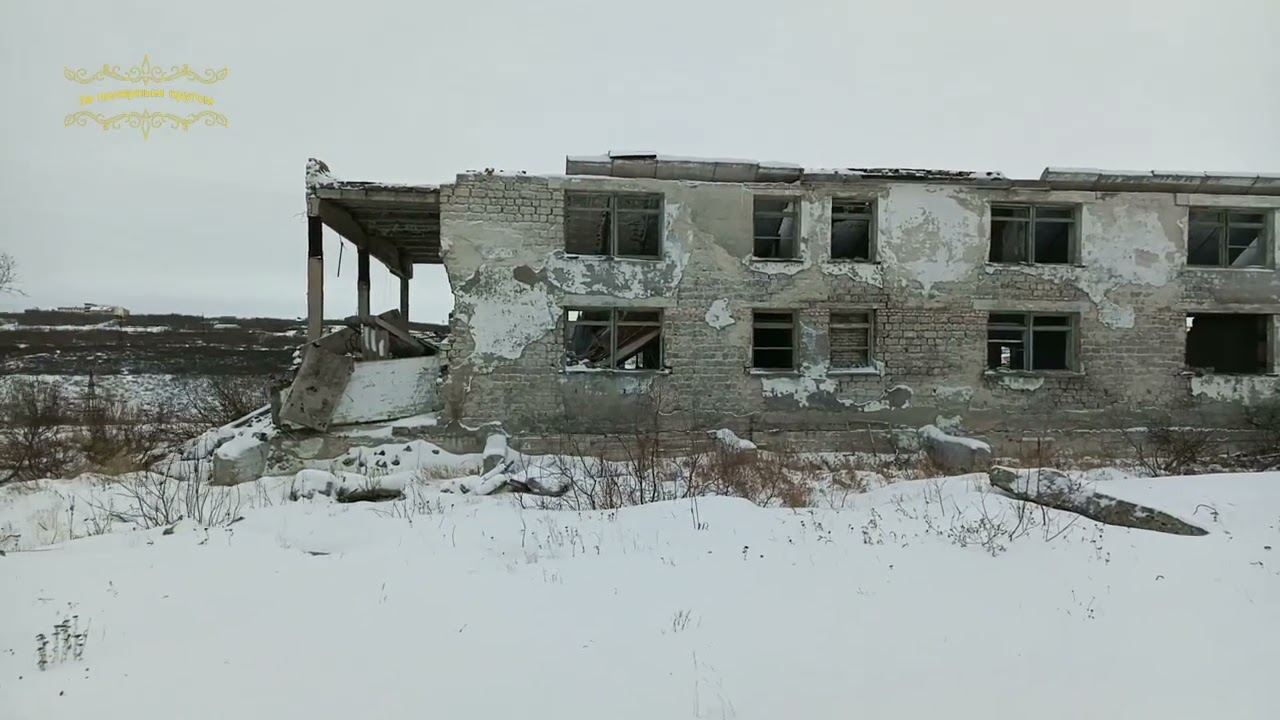 Воркута. 14.11.25. Платина на Руднике и Заполярный.