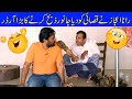 Standup Comedy At The Meat Shop | Rana Ijaz & Makhi New Funny Video | Rana Ijaz