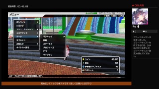 newみんなのゴルフ　イーグルを守ってる人...らしい2w[女性配信]