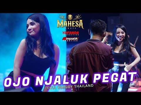 GERLA FT. MAHESA MUSIC - OJO NJALUK PEGAT ( LIVE JATIREJO ) YOFANDA PRODUCTION.