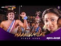 Maanguyilae Video Song Karakattakkaran Ramarajan Kanaka Ilaiyaraaja Musical Hit RJS Music