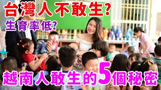 Re: [討論] 台北男生年薪90萬是不是不用想結婚了