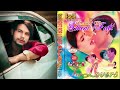 Bedardi Ke Sang Pyar Kiya Jhankar ‍ ‍ Khalid Ansari 884