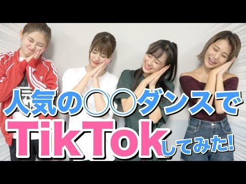 ゆうちゃみのM字開脚くぱぁ＆美乳おっぱい！お宝エロ画像320枚