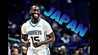 Kemba Walker &quot;JAPAN&quot; NBA MIX