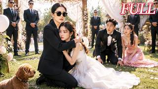 FULL🧡婚禮上，他逼她跪在情婦面前羞辱她，卻完全不知道她真正的身分──黑幫女王的獨生女！昔日羞辱的瞬間，轉眼成為致命錯誤，渣男和他的情婦都沒有好下場！#短劇