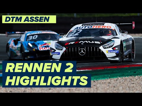 DTM TTサーキット・アッセン(オランダ) RENNEN2のハイライト動画