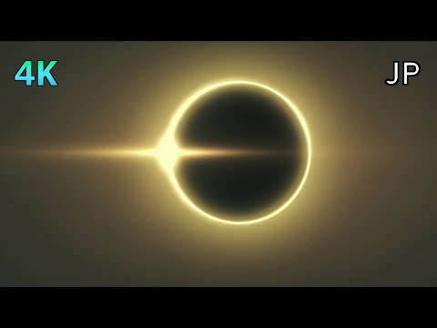 [4K] Xenoblade Chronicles 3 Cutscene 101 – Eclipse – JAPANESE