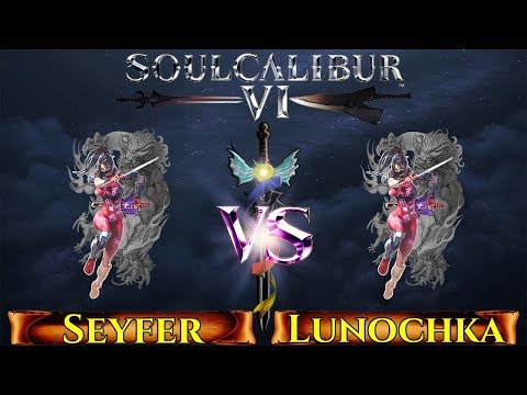 Soul Calibur VI - Online ranked - Seyfer (Taki) VS Lunochka (Taki)