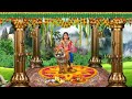 Ayyappan WhatsApp Status Tamil Pistha Song In Tamil