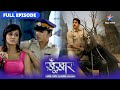 SuperCops Vs Super Villains Zorran Ka Anokha Khe