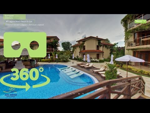 3D Hotel Laguna Beach Resort & SPA. Bulgaria, Sozopol