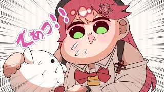 【手描き】最近「黙れ」にハマってるみこち【さくらみこ/ホロライブ】【切り抜き】