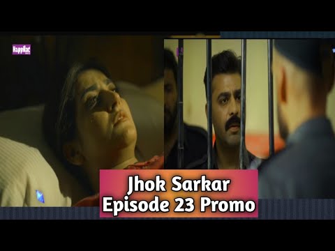 Jhok Sarkar Ep 23 Promo | Farhan Saeed | Hiba Bukhari | #jhoksarkar
