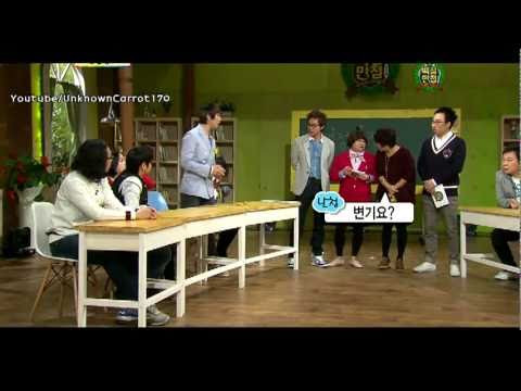 Onew SHINee + Yoseob BEAST + G.O MBLAQ + Simon D - Onew's talent Cut