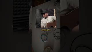 Download lagu mangu x cinta nabi #trending mp3