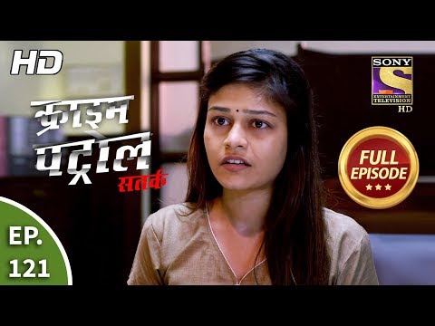 crime patrol satark season 2 episode full list crime patrol satark season 2 episode full list