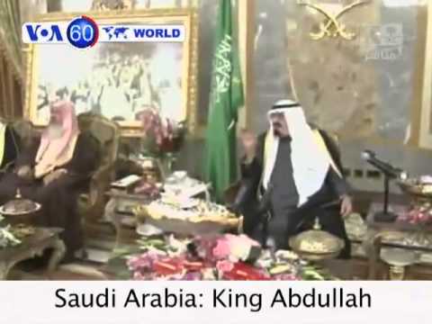 Prime Minister Borisov resigns after days of protests over rising prices and austerity measures.