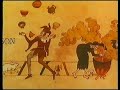 Original VHS Opening Closing Bedknobs And Broomsticks 1989 Reissue UK Retail Tape
