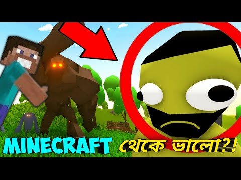 SlowGG: The New Minecraft Killer!