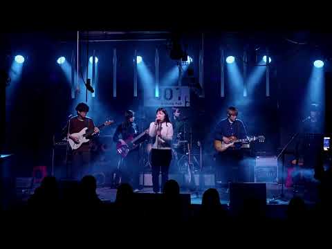 서강대 에밀레 - See Your Eyes (Cover 잔나비)