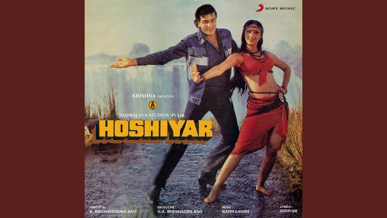 repeat movie image - 0