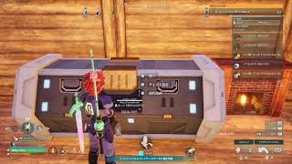 #パルワールド　　　#ゲーム実況　#声真似ゲーム実況　#ヘタリア声真似　 #初心者