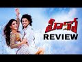 HERO MOVIE REVIEW ASHOK GALLA NIDHHI AGERWAL JAGAPATIBABU CINEMAPICHA