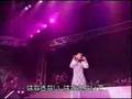Kouda Mariko - Moment (En concert) 