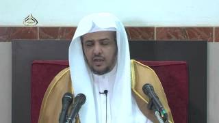 الدرس (9) من شرح العقيدة السفارينية . image