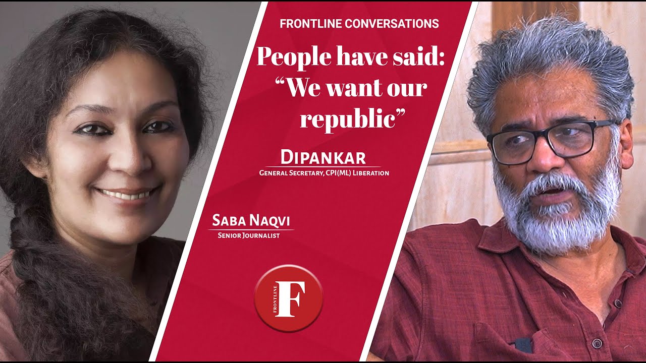 we want our republic': Dipankar, CPI(M-L)Liberation leader - YouTube