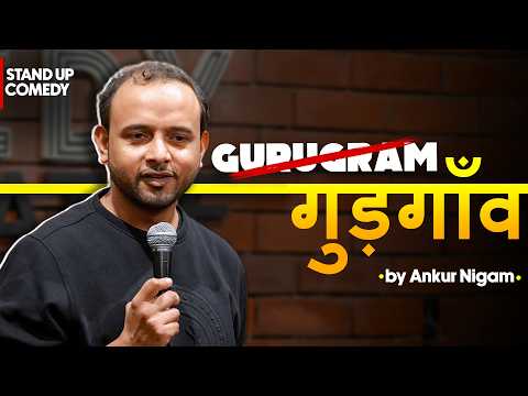 Go Goa Gurgaon Gone | Standup Comedy by Ankur Nigam