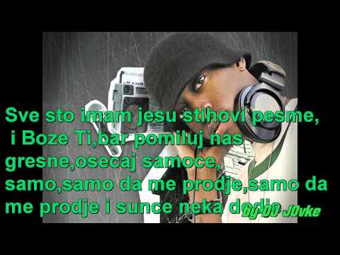 Shomy Cree - Sve sto imam [2014] PROMO