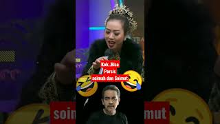 Download lagu Kok bisa persis!! Rina nose niruin Soimah!! 🤣#duet #memes #comedy #funnyvideo #shorts mp3 Download lagu Kok bisa persis!! Rina nose niruin Soimah!! 🤣#duet #memes #comedy #funnyvideo #shorts mp3