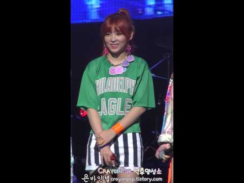130611 포미닛 권소현 박소현 러브게임 공개방송 직캠 by 욘바인첼