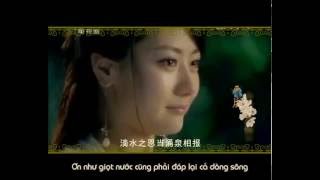 Download lagu nhạc phim Họa Bì 2 - yêu bất hối mp3