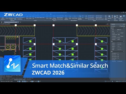 Smart Match ZWCAD 2026