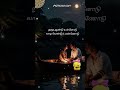 Oli Illa Ulagathil Song Lyrics Whatsapp Status Song Thamarai Anirudh Ravichander Shorts