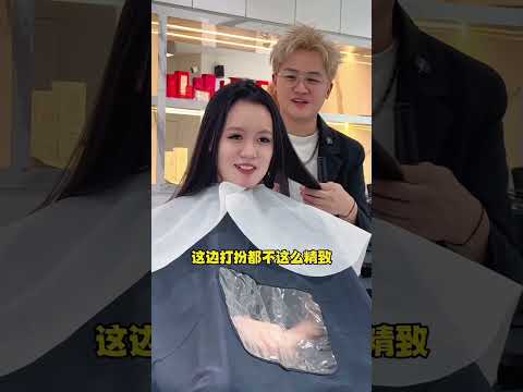 Milk Tea Hair Color Transformation | Trendy Hair Color at KL Salon (Seri Kembangan • Bukit Jalil)