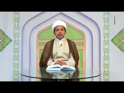 133. การกระทำปาป ในอิสลาม ตอนที่ (4) - วิทยากร : เชคอะฮ์หมัด  บูจิ