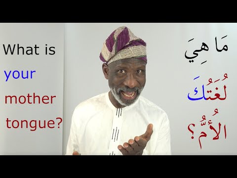 Practise Speaking Arabic with Dr Imran Alawiye 1