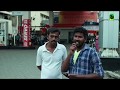 PETROL ISSUE MAKKALIN KURAL KAAKA MUTTA TEAM