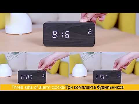 Wooden Cube Led Alarm Clock