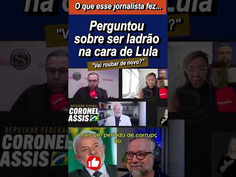 Inacreditável! Jornalista quebra protocolo e Lula fica desesperado!