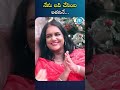 Jayamalini Exclusive Interview Senior Actress Jayamalini Biography IDream Kakinada