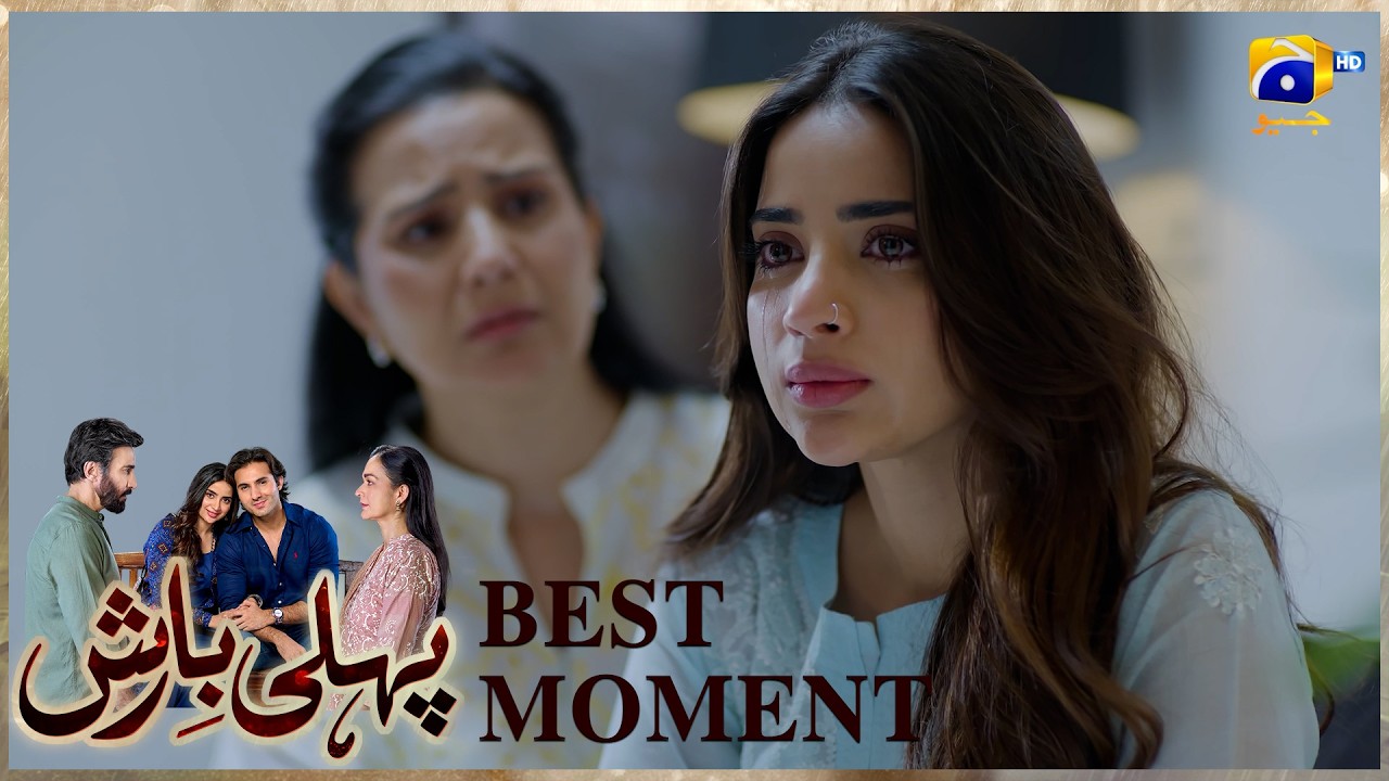 Pehli Barish Episode 40 | 𝐁𝐞𝐬𝐭 𝐌𝐨𝐦𝐞𝐧𝐭 03 | Aijaz Aslam - Saboor Ali || Har Pal Geo
