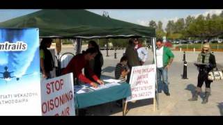 preview picture of video 'Chemtrails Cyprus'