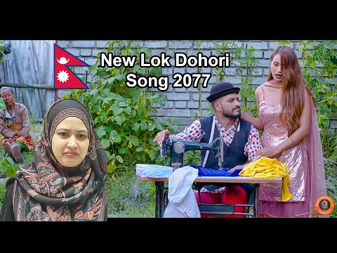 तल्लो जातैको - New Lok Dohori Song 2077 - Malaysian Girl Reactions