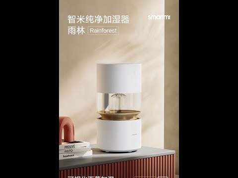 Smartmi Rainforest Smart Humidifier