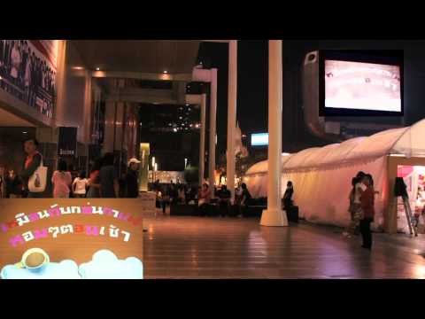 คลิกเพื่อดูคลิปวิดีโอ